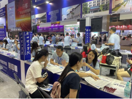 工商管理学院2024本科招生宣传走进广交会琶洲会展中心